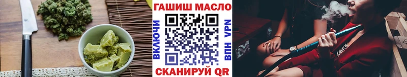 Cannafood марихуана  где можно купить наркотик  Рыльск 