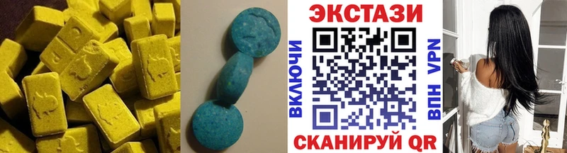 цена   Рыльск  Экстази Punisher 