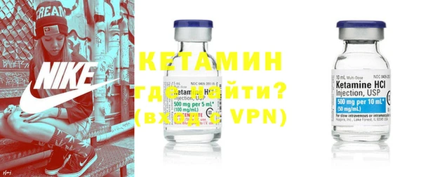 таблы Аркадак