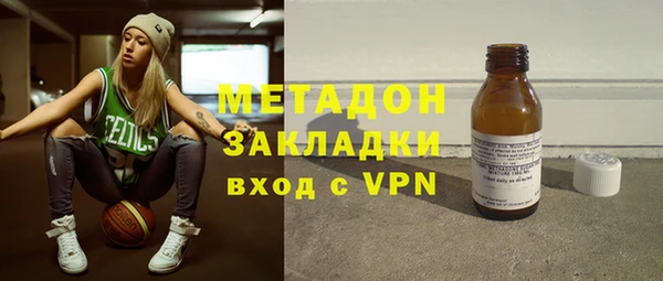таблы Аркадак