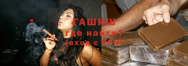 таблы Аркадак