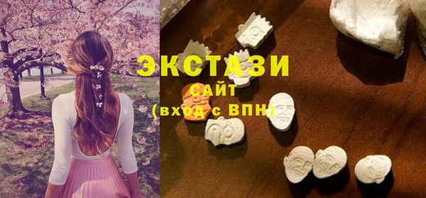 СК Армянск