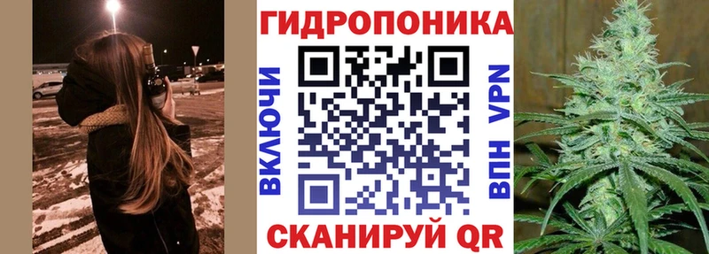 Канабис AK-47  где купить   Рыльск 